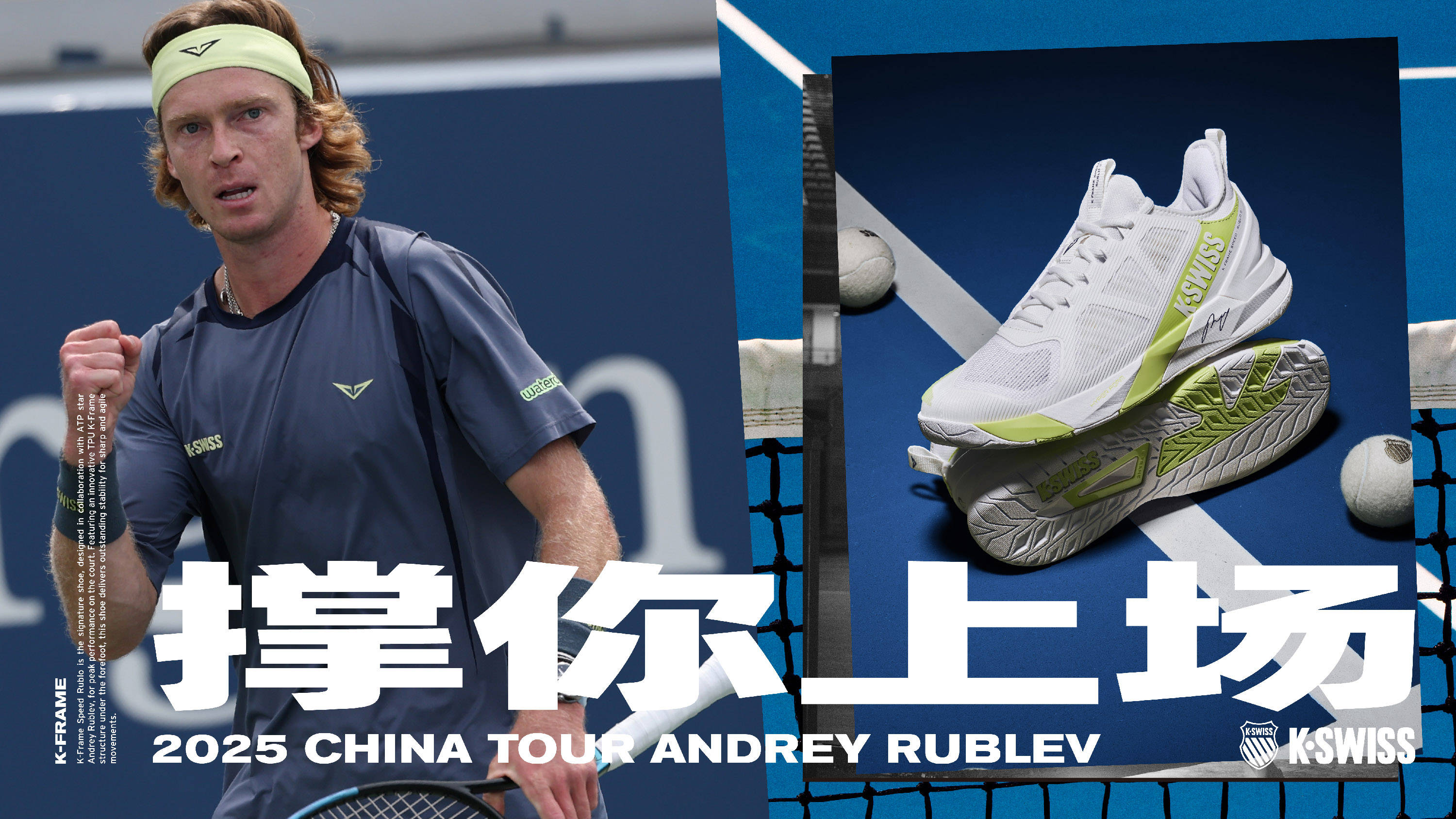 国队创造了 国队创造了