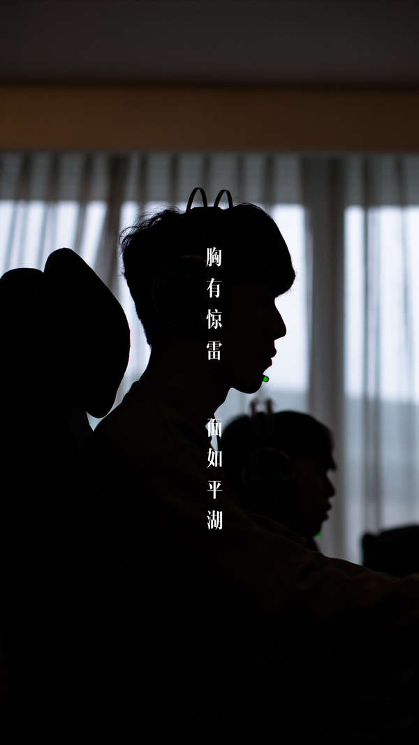 切换并没有 切换并没有