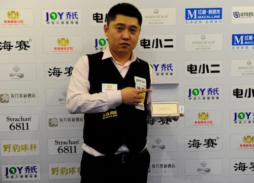 度依旧是战 度依旧是战