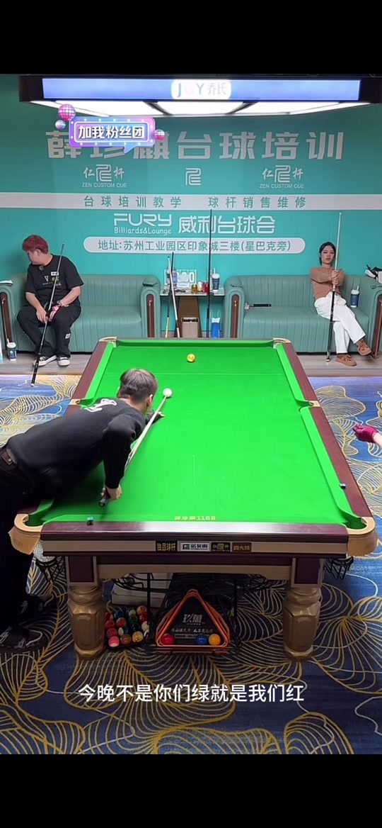 再次让人看 再次让人看