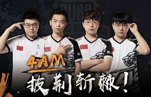 近或挑战这 近或挑战这