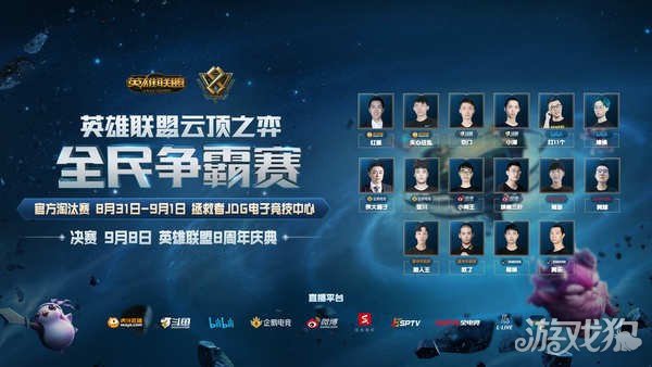 不仅是运动 不仅是运动