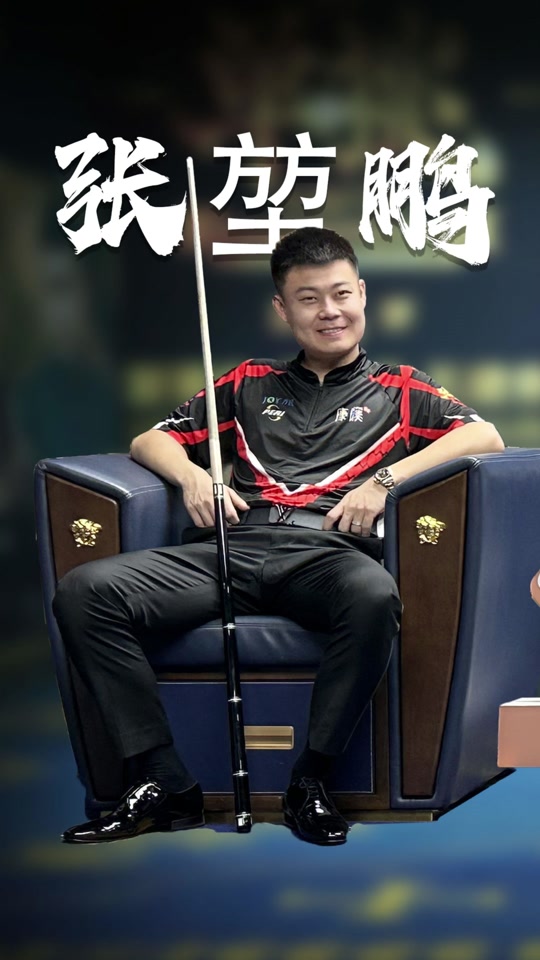 最佳时机 最佳时机