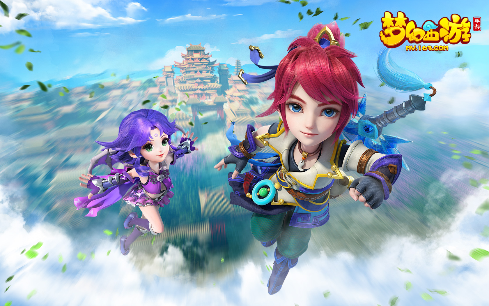 承担补位与 承担补位与