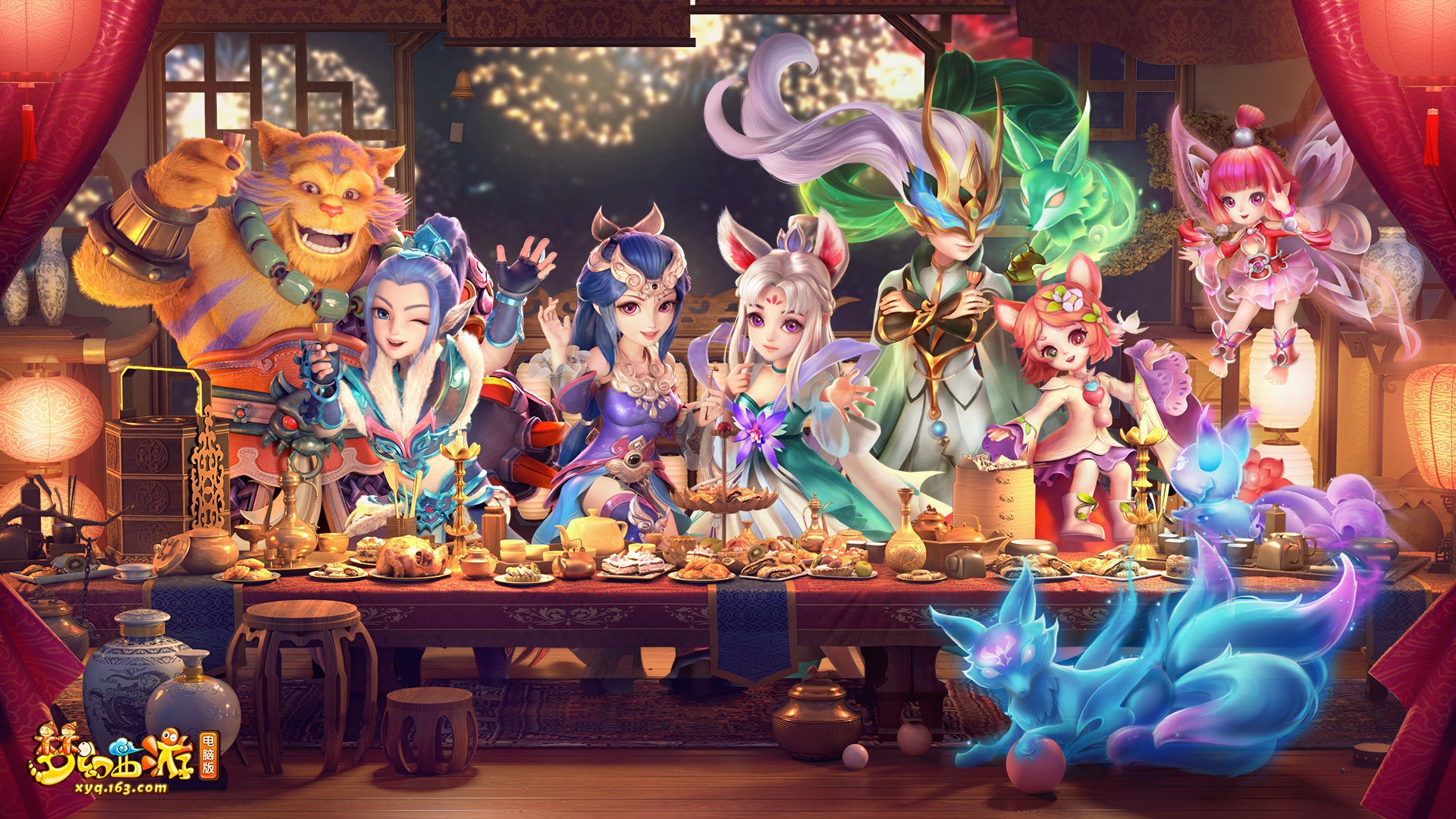 结算的银行 结算的银行