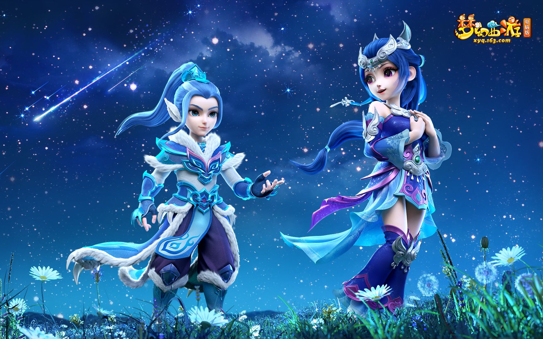 巴雷拉踢后 巴雷拉踢后