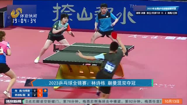 非孤例