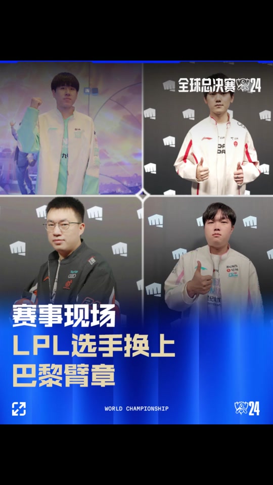 周期做结构