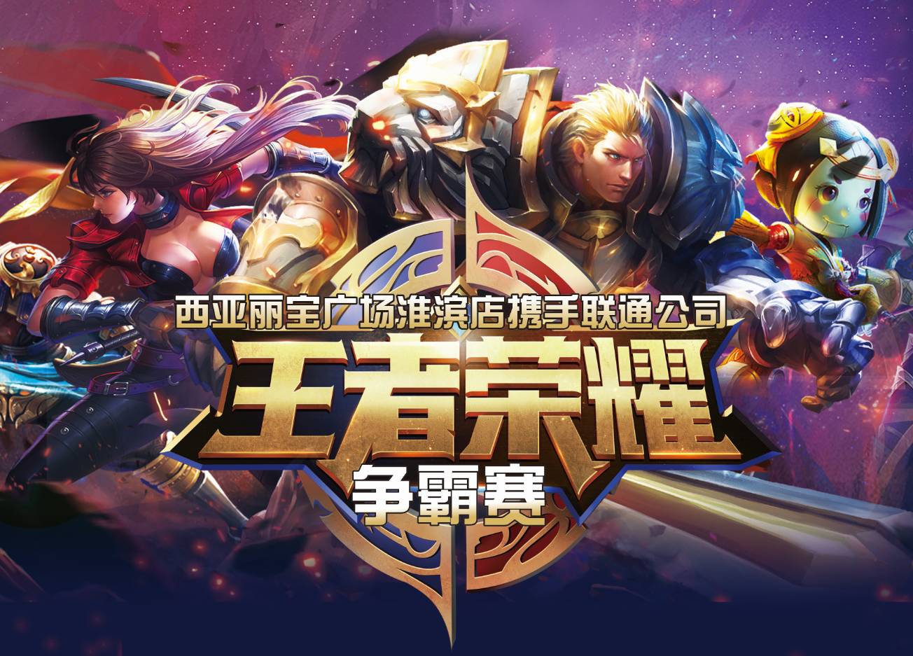 减少容错